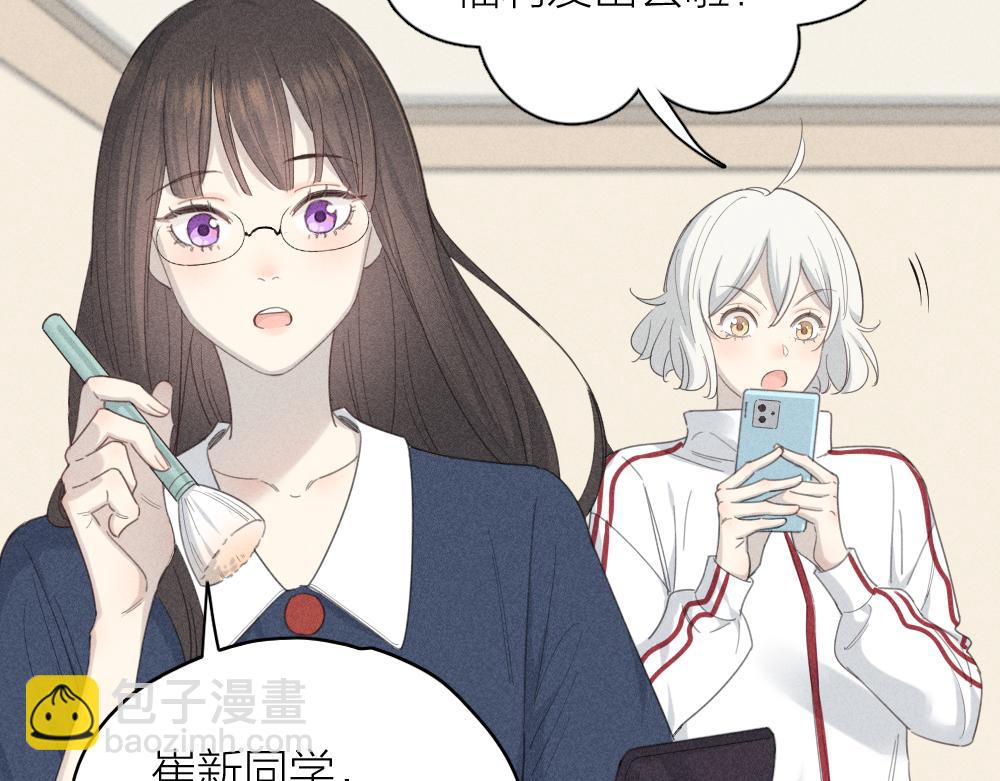 第120话 杏子酱掉马了！(1/3)-第129话