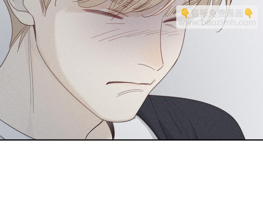 第122话 舆论反转(1/3)-第131话