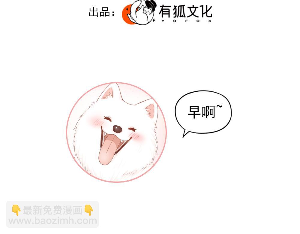 第122话 舆论反转(1/3)-第131话