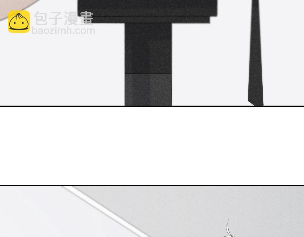 第122话 舆论反转(1/3)-第131话