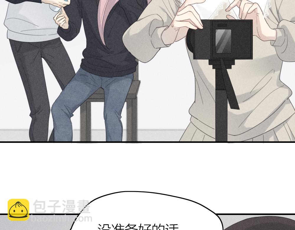 第122话 舆论反转(1/3)-第131话