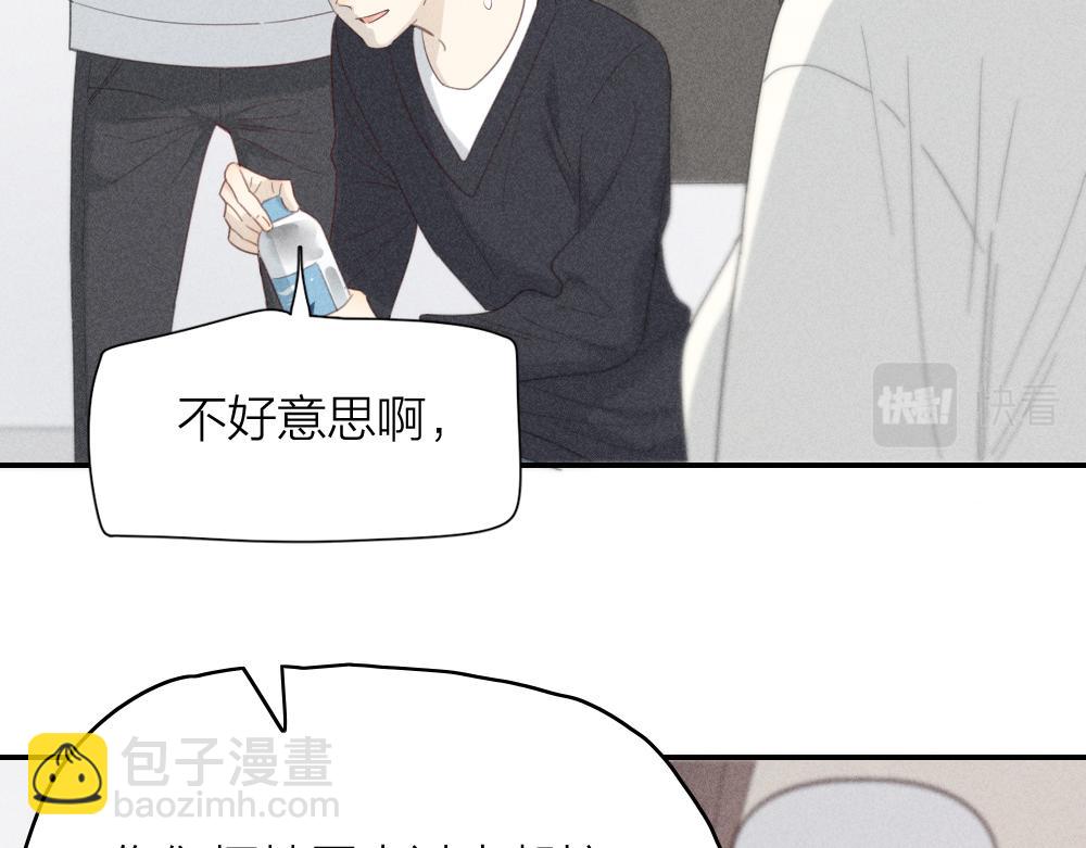 第122话 舆论反转(1/3)-第131话