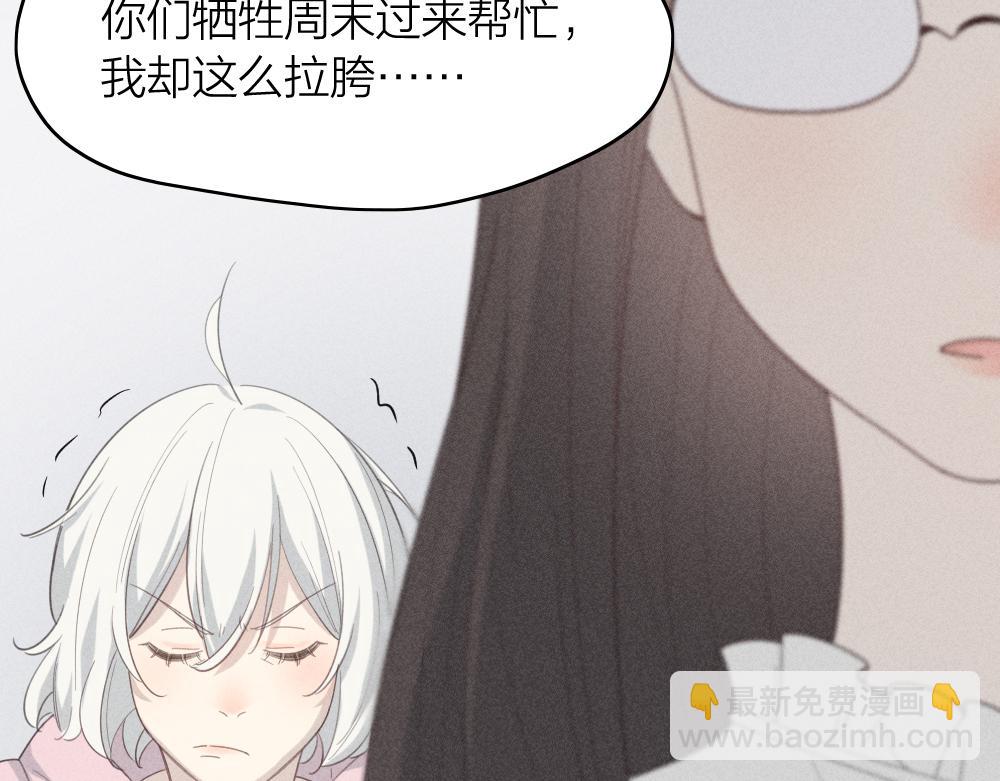 第122话 舆论反转(1/3)-第131话