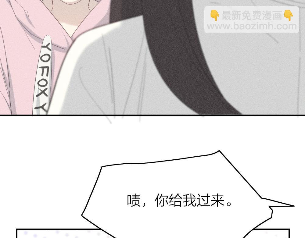 第122话 舆论反转(1/3)-第131话