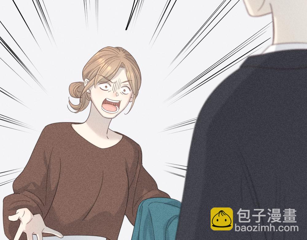 第122话 舆论反转(1/3)-第131话