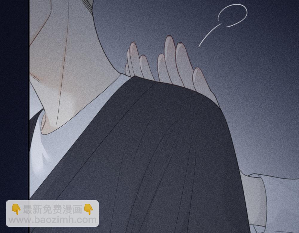 第123话&middot;下 包容(1/3)-第133话