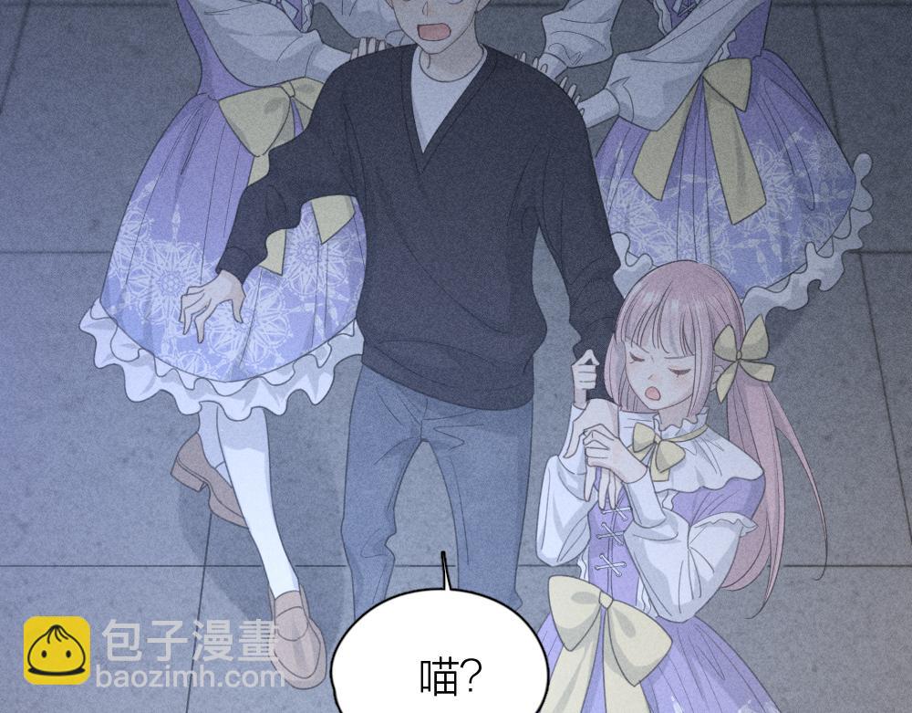 第123话&middot;下 包容(1/3)-第133话