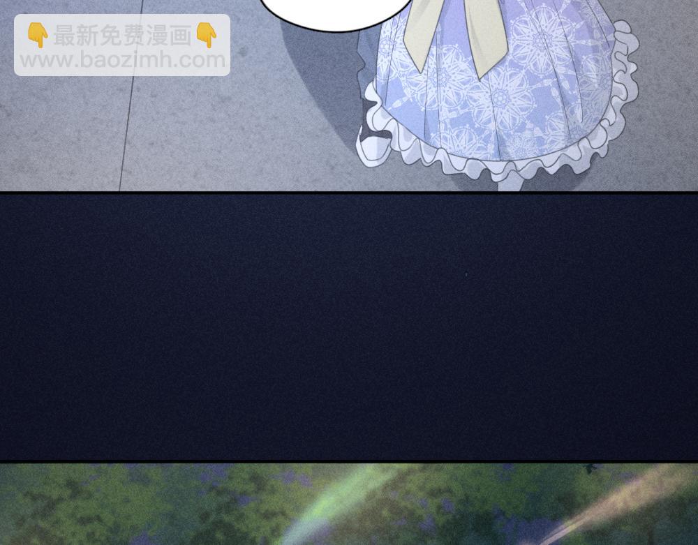 第123话&middot;下 包容(1/3)-第133话