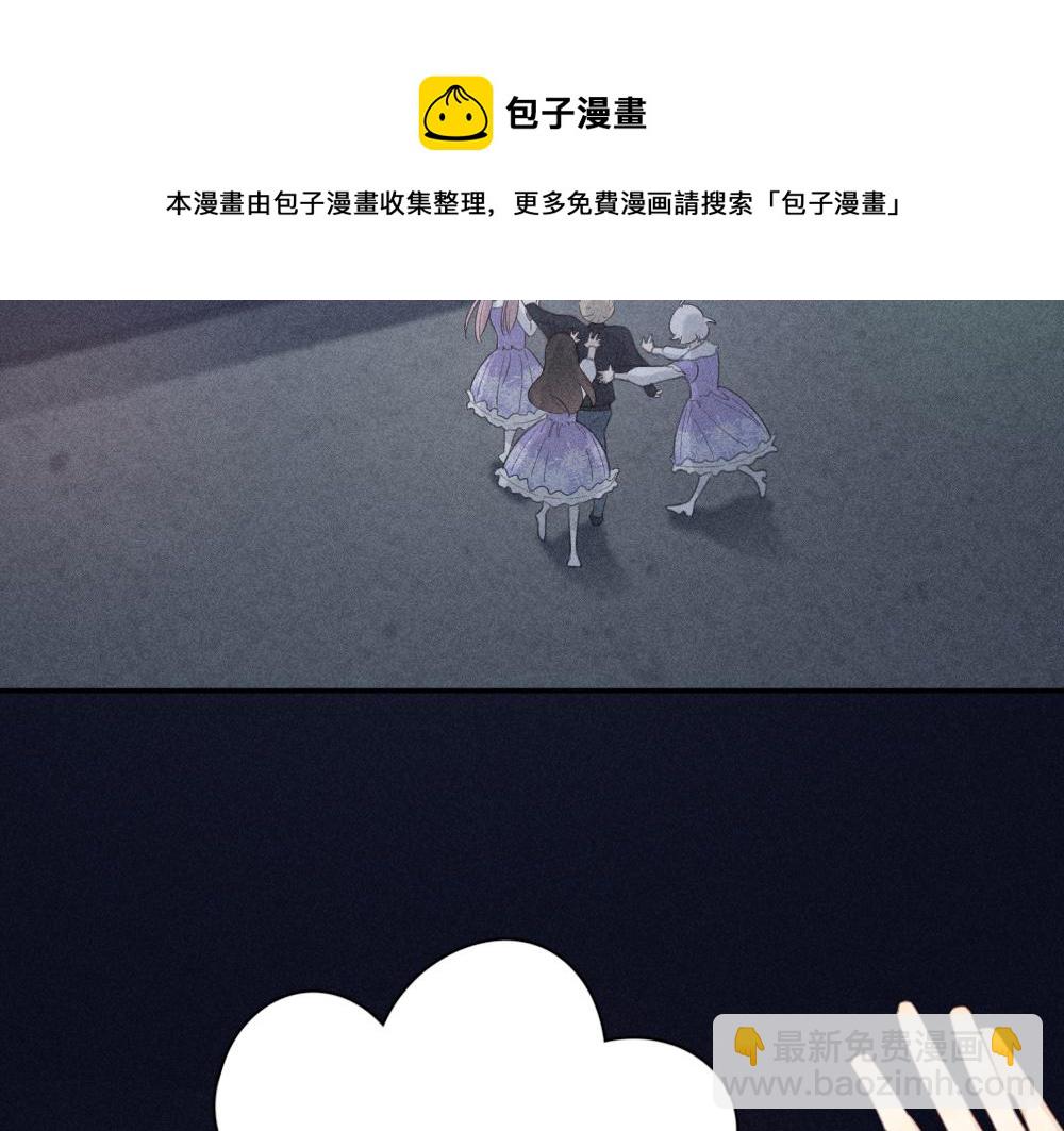 第123话&middot;下 包容(1/3)-第133话