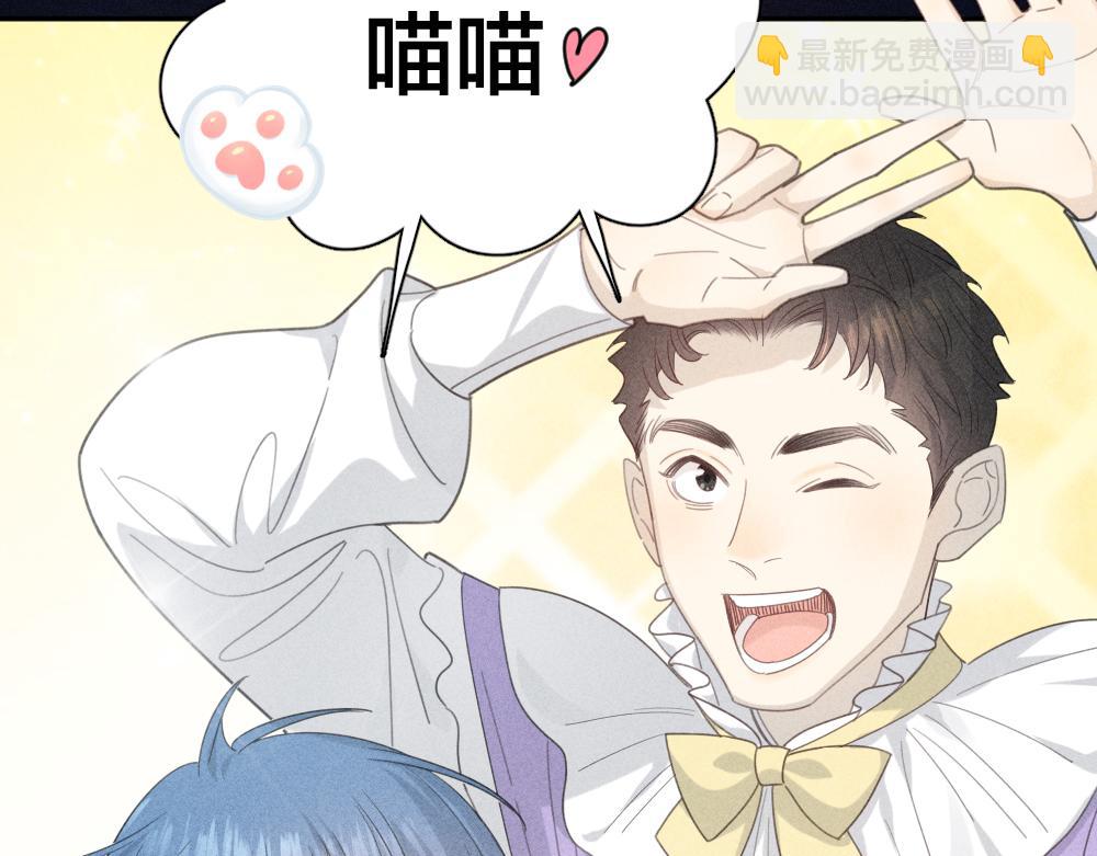 第123话&middot;下 包容(1/3)-第133话