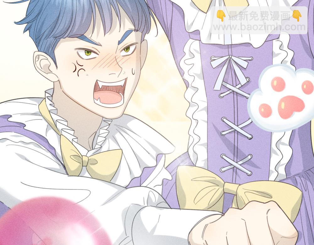 第123话&middot;下 包容(1/3)-第133话