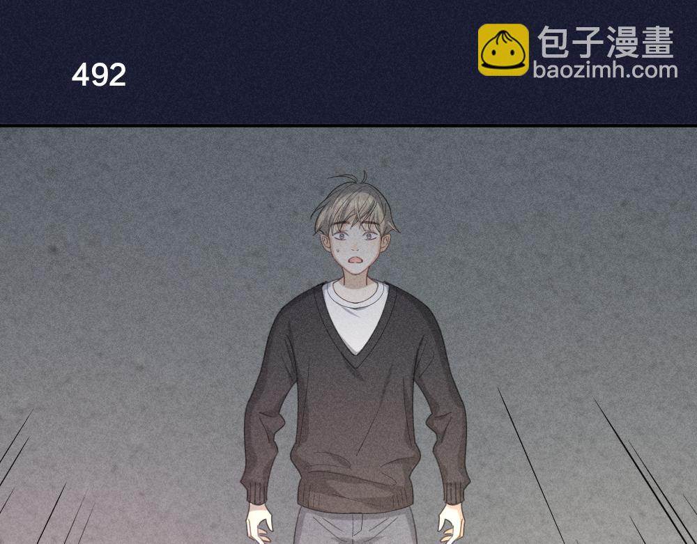 第123话&middot;下 包容(1/3)-第133话