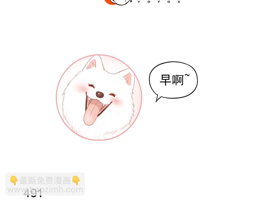 第123话&middot;下 包容(1/3)-第133话