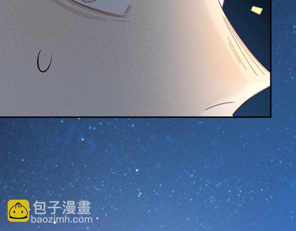 第123话&middot;下 包容(1/3)-第133话