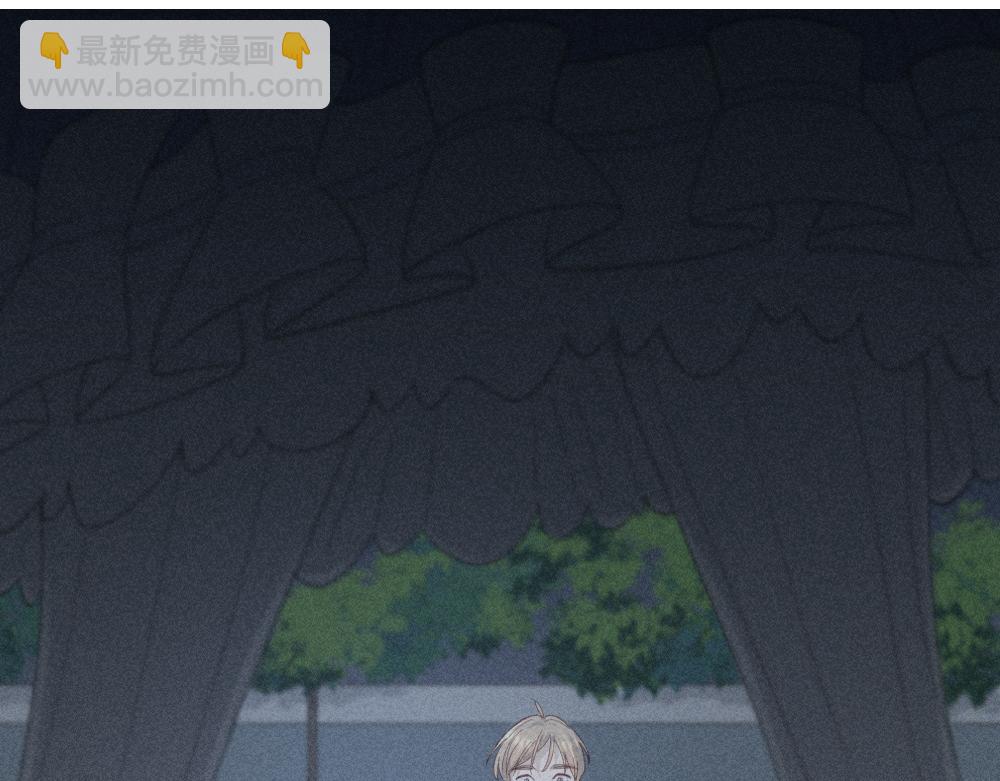 第123话&middot;下 包容(1/3)-第133话