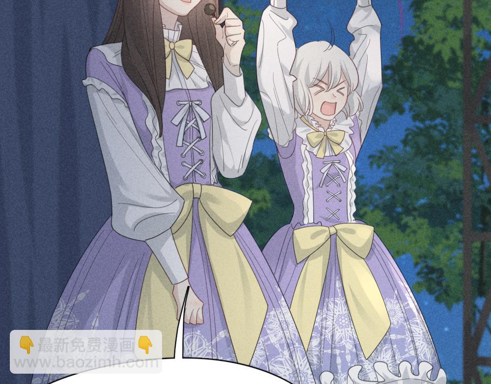 第123话&middot;下 包容(1/3)-第133话