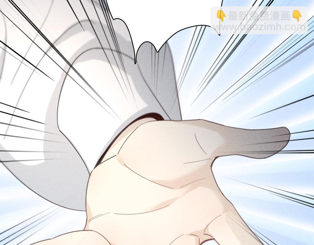 第123话&middot;下 包容(1/3)-第133话