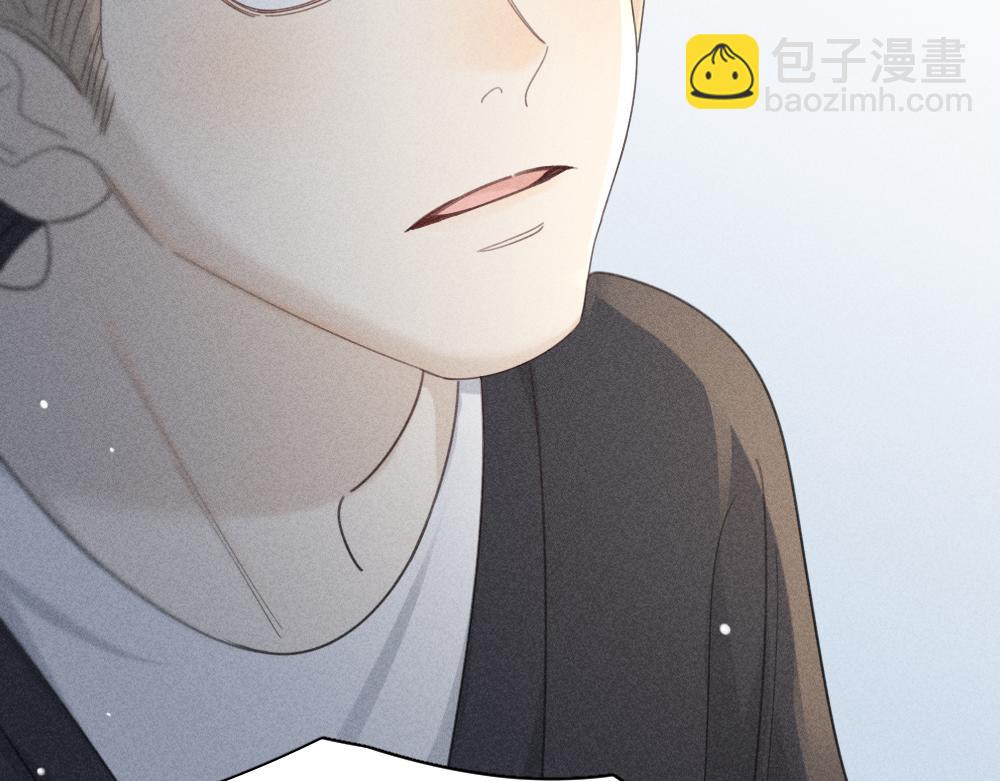 第123话&middot;下 包容(1/3)-第133话