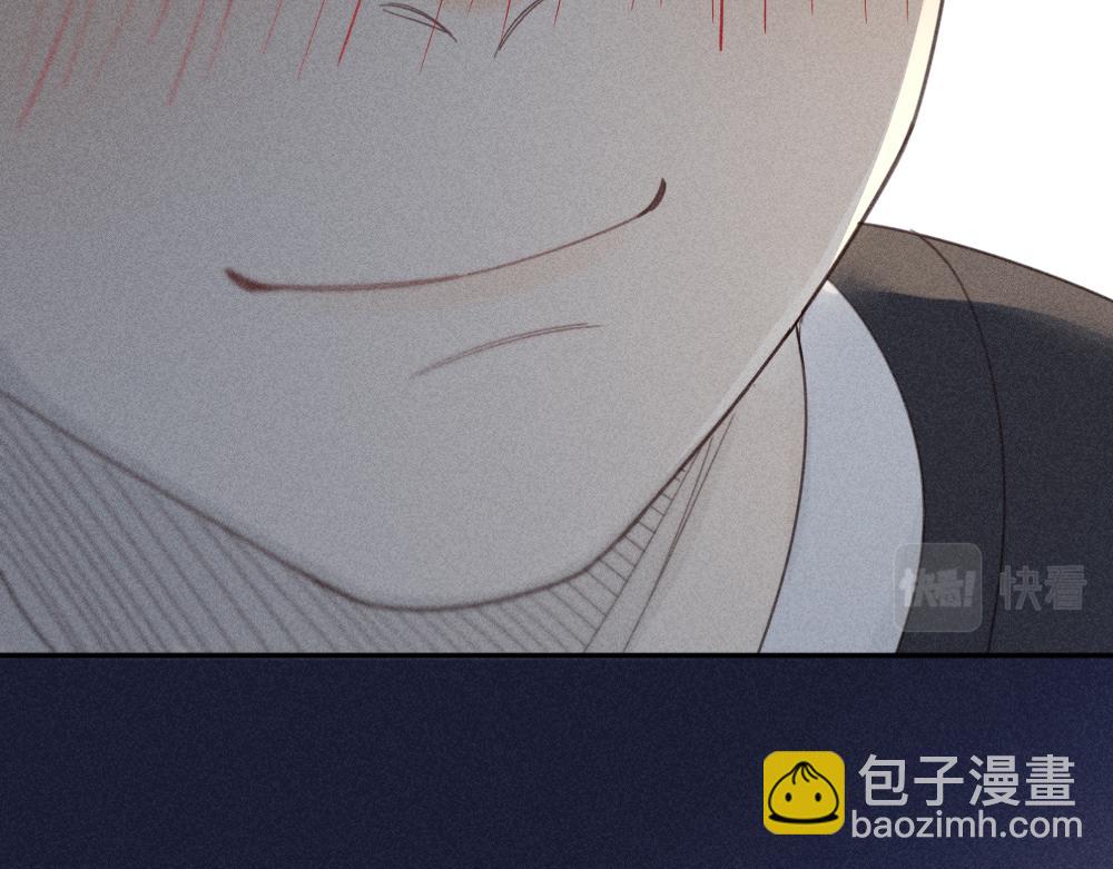 第123话&middot;下 包容(1/3)-第133话