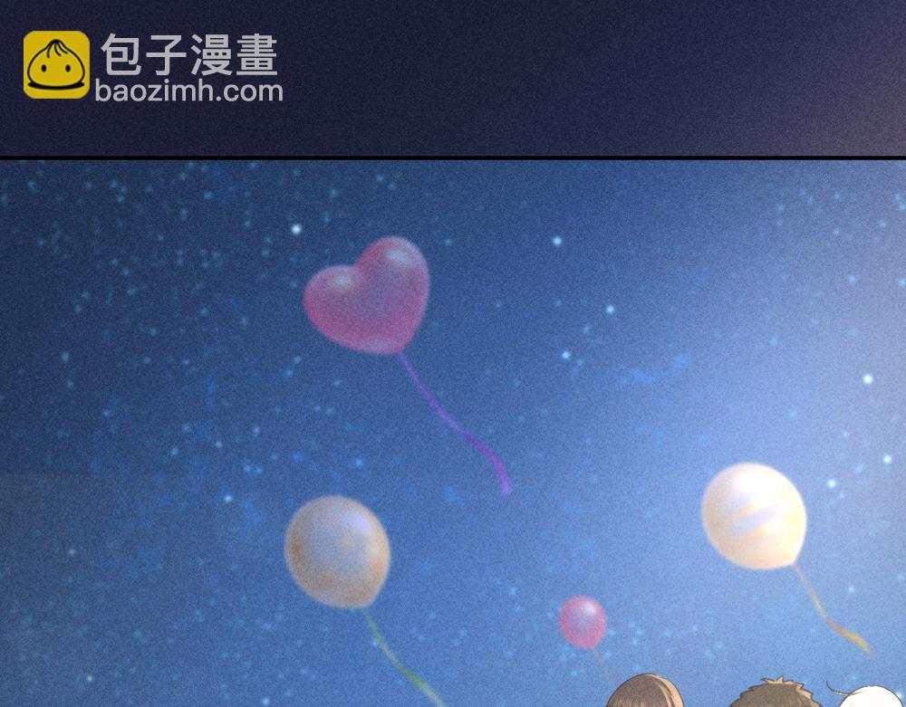 第123话&middot;下 包容(1/3)-第133话