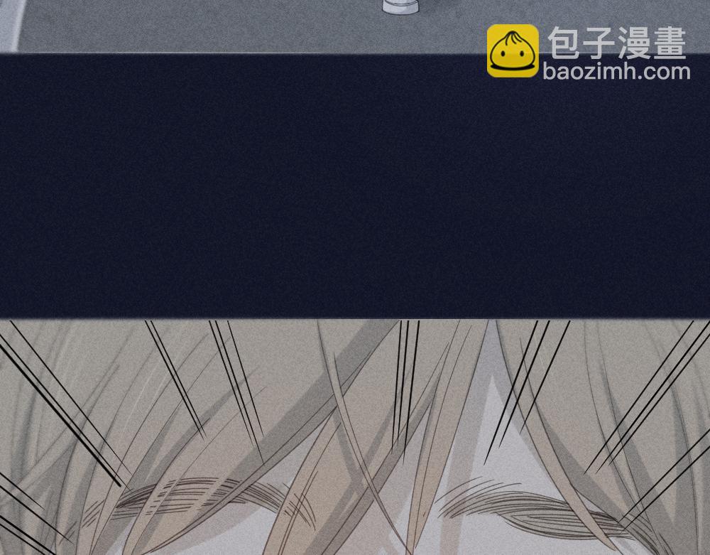 第123话&middot;下 包容(1/3)-第133话