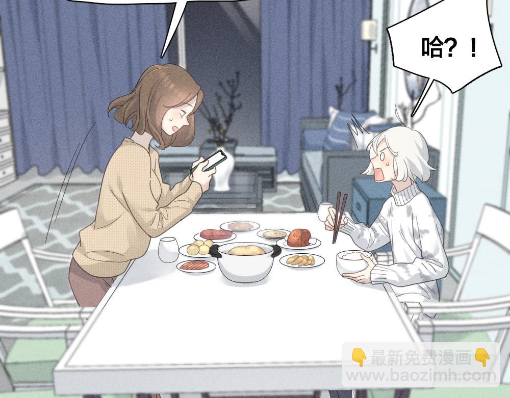 第一季&middot;最终篇 我们一起过年吧(1/3)-第135话