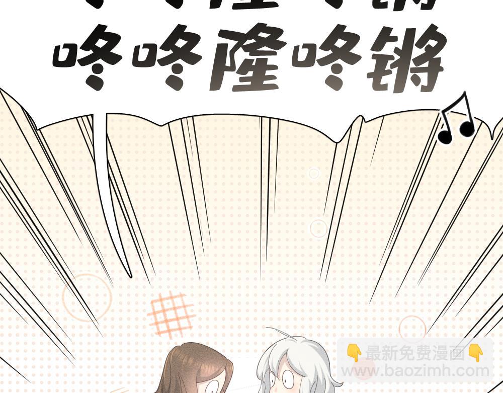 第一季&middot;最终篇 我们一起过年吧(1/3)-第135话