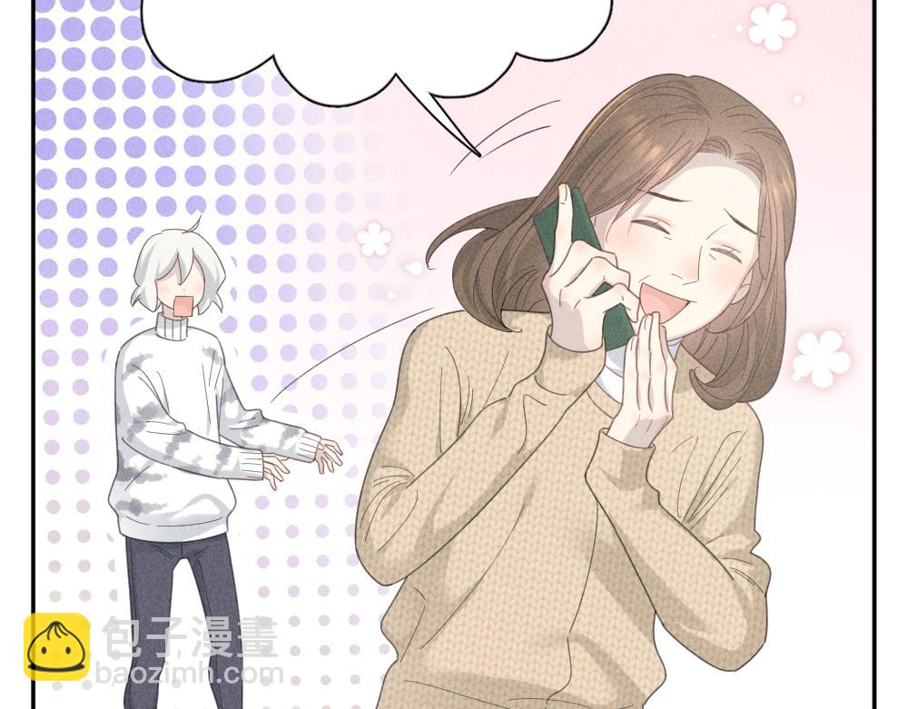 第一季&middot;最终篇 我们一起过年吧(1/3)-第135话