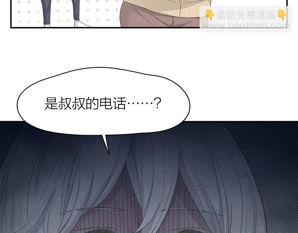 第一季&middot;最终篇 我们一起过年吧(1/3)-第135话