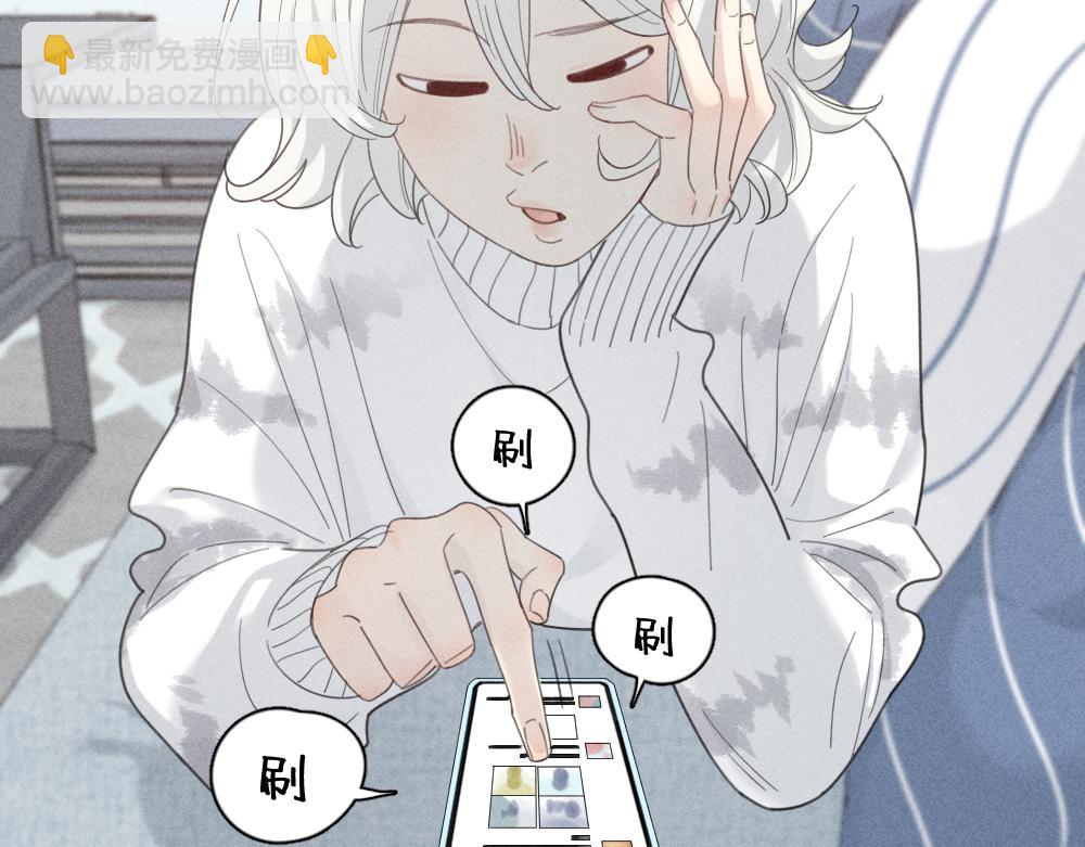 第一季&middot;最终篇 我们一起过年吧(1/3)-第135话