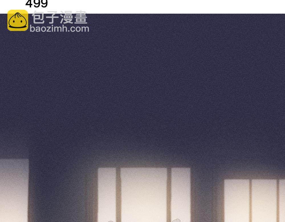 第一季&middot;最终篇 我们一起过年吧(1/3)-第135话