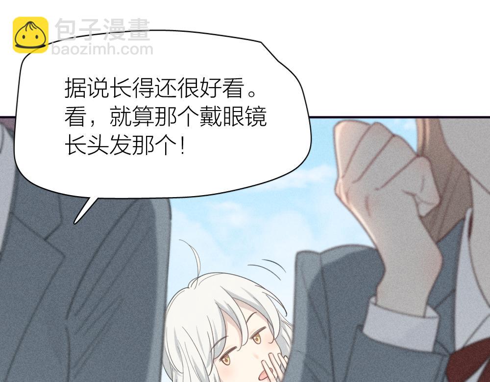 第一季&middot;最终篇 我们一起过年吧(1/3)-第135话