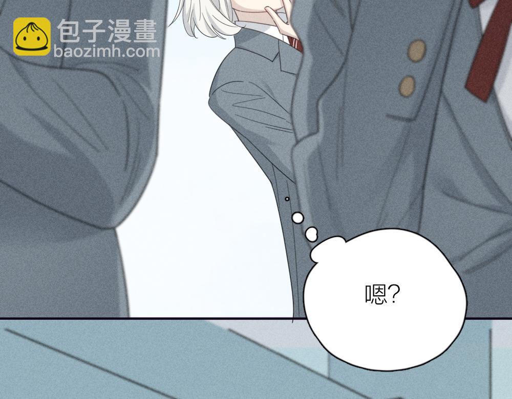 第一季&middot;最终篇 我们一起过年吧(1/3)-第135话