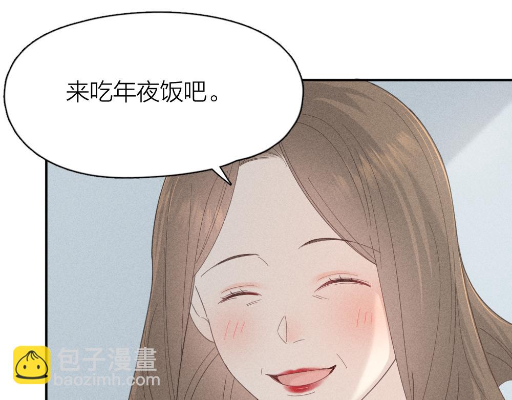 第一季&middot;最终篇 我们一起过年吧(1/3)-第135话