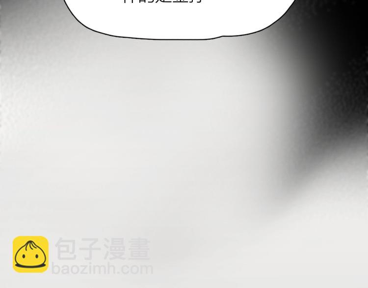 第15话 拯救(1/3)-第15话