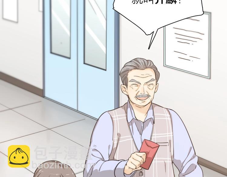 第15话 拯救(1/3)-第15话