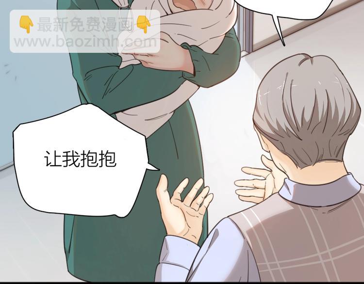 第15话 拯救(1/3)-第15话