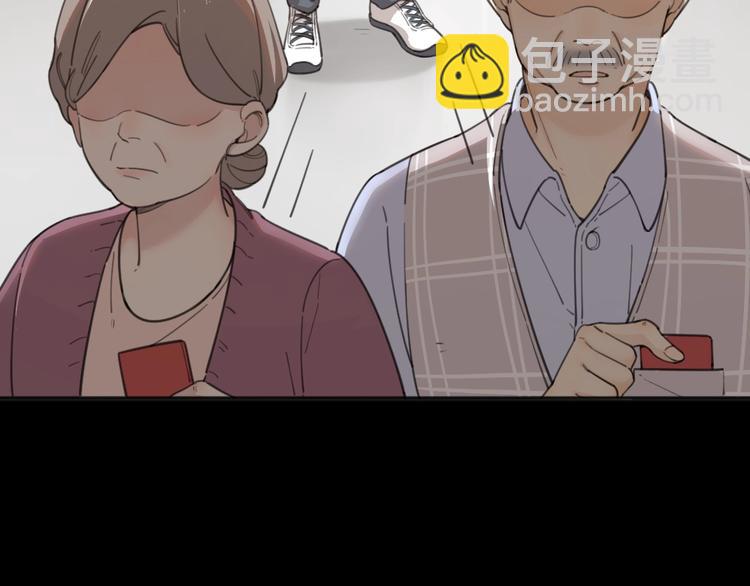 第15话 拯救(1/3)-第15话