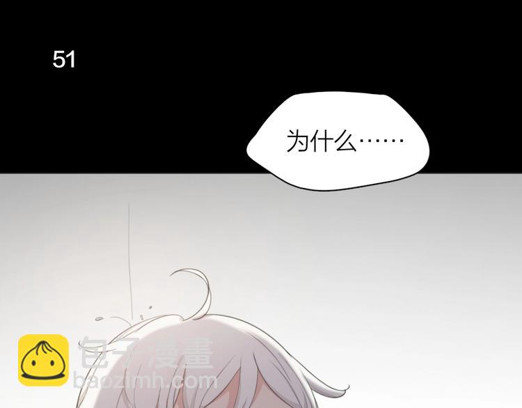 第15话 拯救(1/3)-第15话