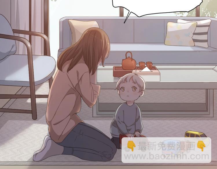 第15话 拯救(1/3)-第15话