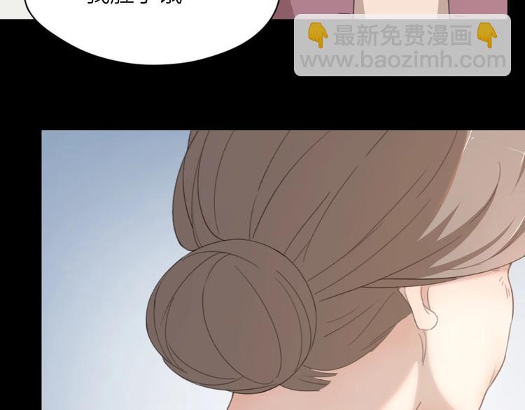 第15话 拯救(1/3)-第15话