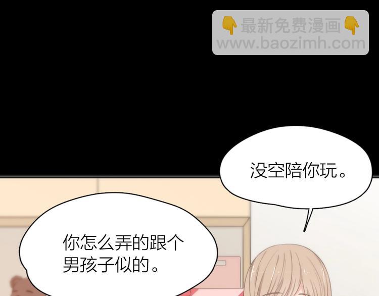 第15话 拯救(1/3)-第15话