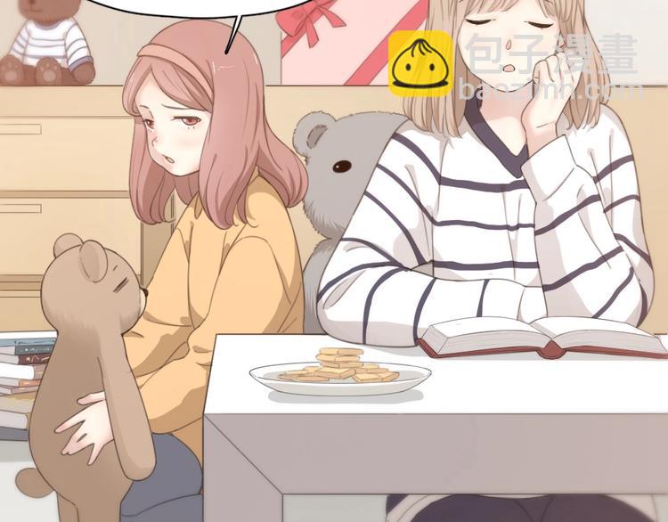 第15话 拯救(1/3)-第15话