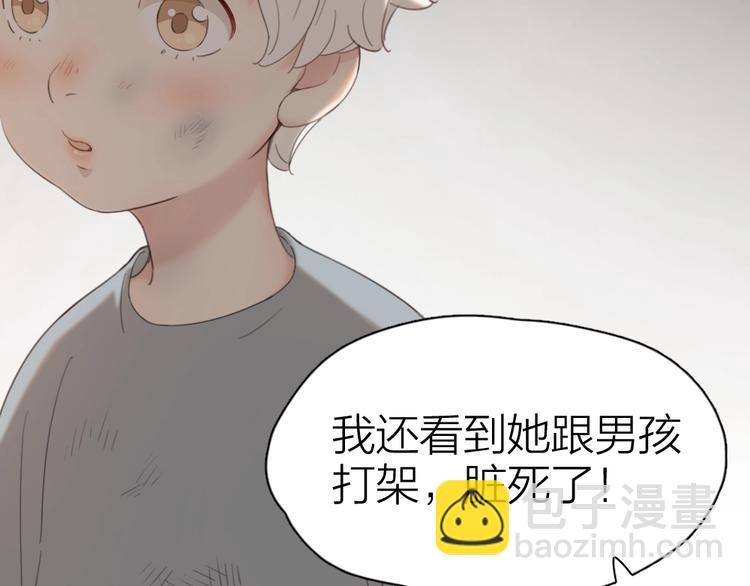 第15话 拯救(1/3)-第15话