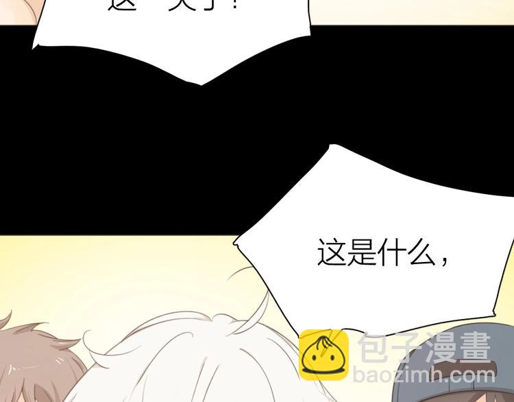 第15话 拯救(1/3)-第15话