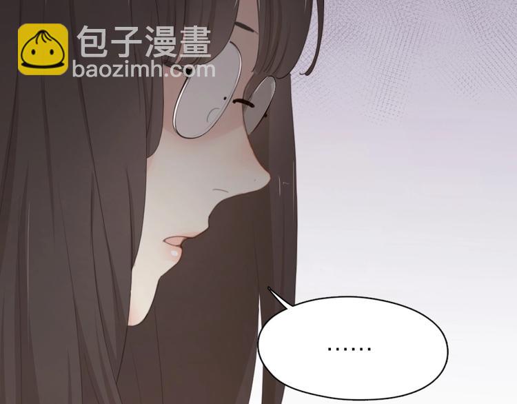 第33话 你喜欢自己吗？(1/3)-第35话