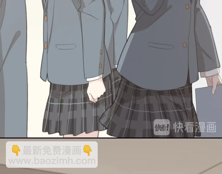 第33话 你喜欢自己吗？(1/3)-第35话