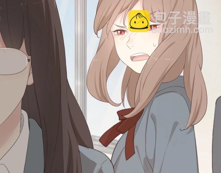 第33话 你喜欢自己吗？(1/3)-第35话