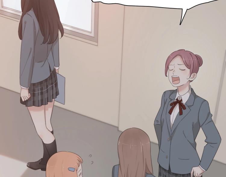 第33话 你喜欢自己吗？(1/3)-第35话