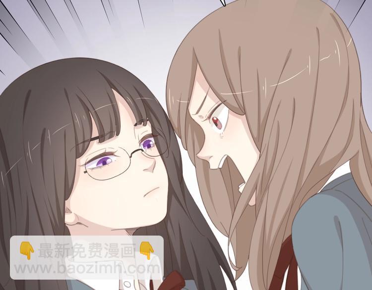 第33话 你喜欢自己吗？(1/3)-第35话